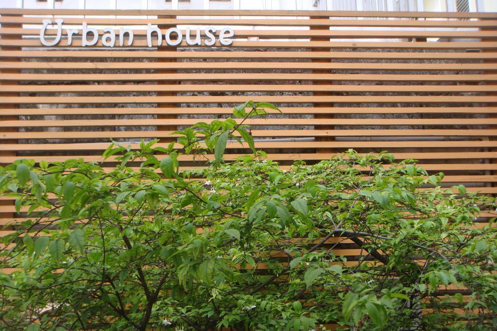 Urban House Hotel Bangkok Exterior photo